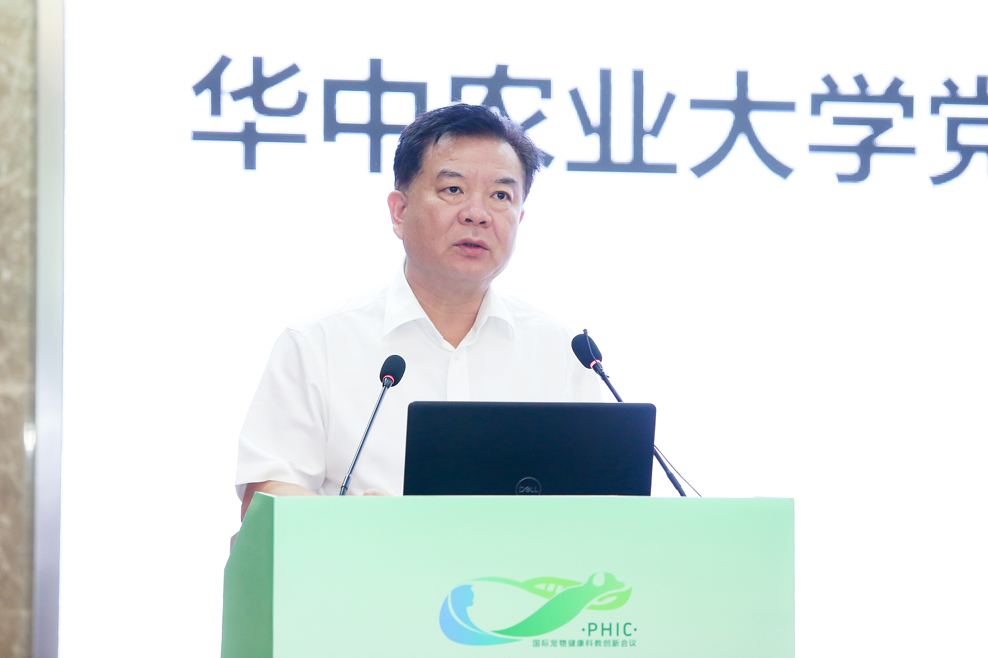 永利集团304am官方入口党委副书记、副董事长姚江林致辞(通讯员 侯国涛 摄)